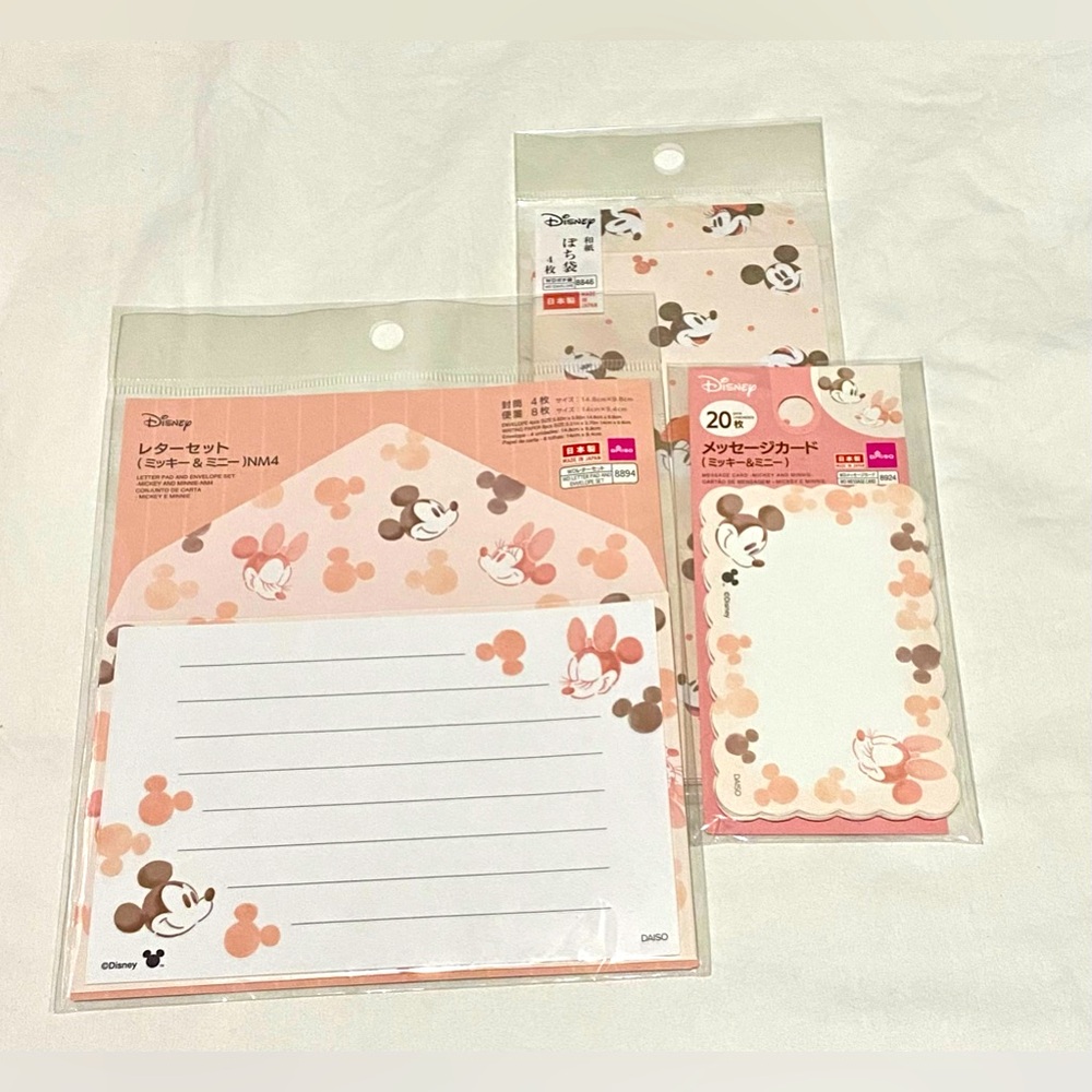 Daiso Mickey and Minnie 3 pack stationary set